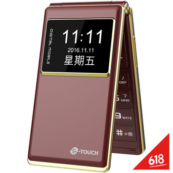 天語（K-Touch） T5 手機 紅色
