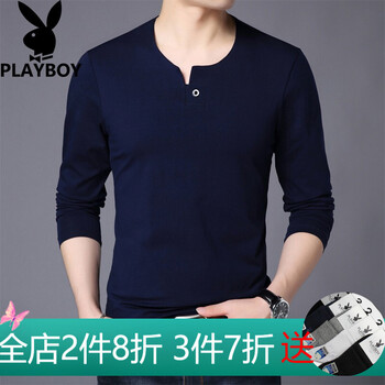 花花公子（PLAYBOY ESTABLISHED 1953） 長(zhǎng)袖 男士T恤 127上青色 