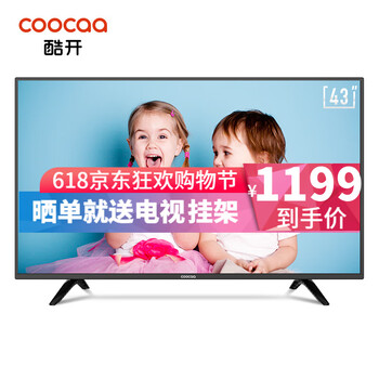 酷開（coocaa） 43K5C 39-45英寸，43英寸 LED電視，人工智能電視