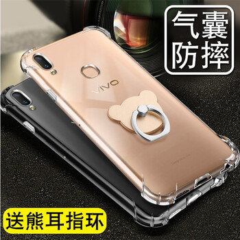 時尚又實(shí)用，蘋果7的硅膠保護(hù)套