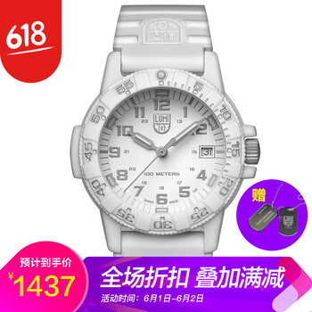 luminox,怎么樣,luminox,手表,雷美諾時(shí),情侶,情侶,雷美諾時(shí),手表