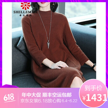 適合學(xué)生黨的甜美連衣裙