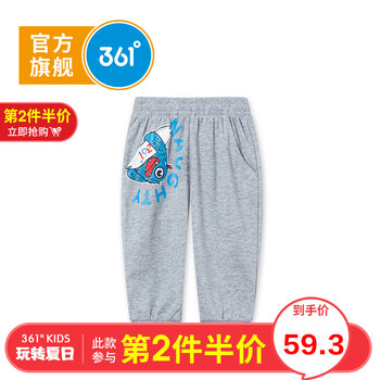 小童夏季七分褲