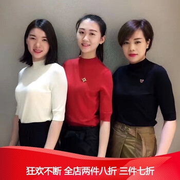專柜,元素,正品,女裝,新款,流行,趨勢,春裝,樣式