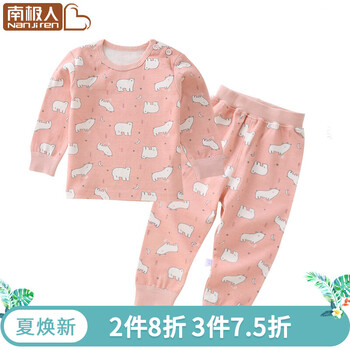 怎么樣,秋季,童裝,童裝,秋季