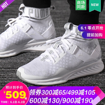 怎么樣,編制,編制