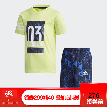 夏季,童裝,夏季,阿迪達(dá)斯,阿迪達(dá)斯,童裝,怎么樣