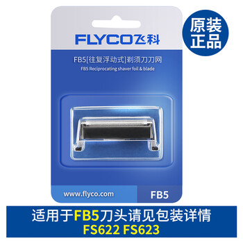 飛科fs622