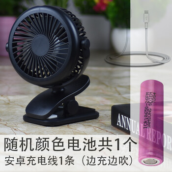 夏季清涼，臺式風(fēng)扇給你舒適生活