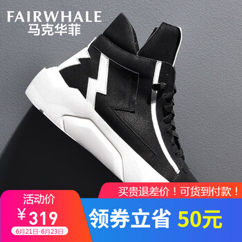 馬克華菲（FAIRWHALE）男士純黑色(798396049017) 40
