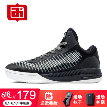 學生籃球鞋推薦