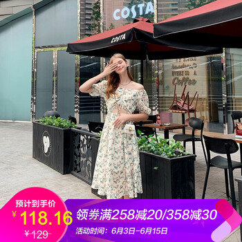 時(shí)尚印花長(cháng)裙，讓你變身性感女神