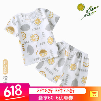 純棉布休閑女褲