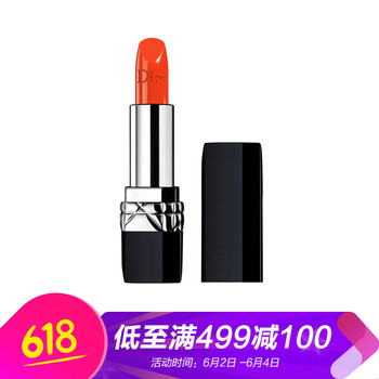 持久不脫色唇膏