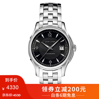 男表h32515135