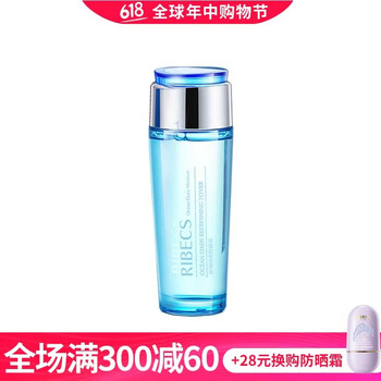 伊貝詩(shī)爽膚水 120ml