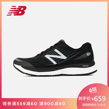 nb880