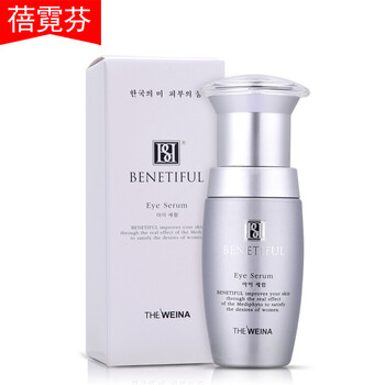 排名,排行榜,提拉,推薦,霓芬,精華,精華,霓芬,提拉