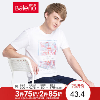 班尼路（Baleno） 短袖 男士T恤 W99白色 