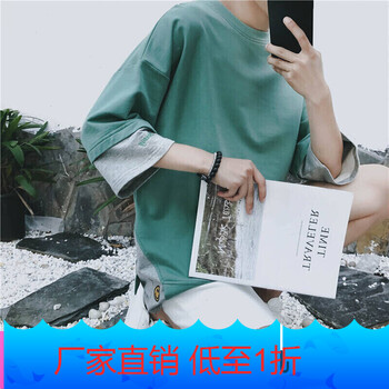 星涵（XINGHAN） 五分袖 男士T恤 綠色 