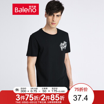 班尼路（Baleno） 短袖 男士T恤 D9D黑色-撞色字母 