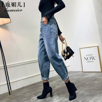腰部牛仔褲，讓你秒變長(zhǎng)腿歐巴