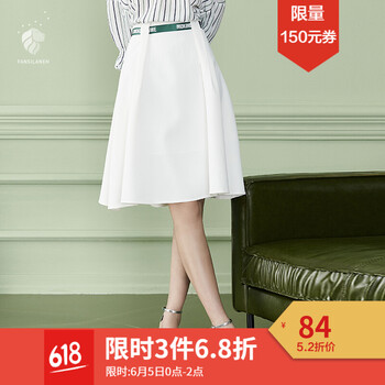 時(shí)尚半身裙，打造百變風(fēng)女神