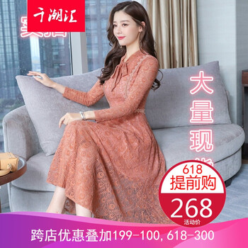 夏日穿搭，優(yōu)雅雪紡連衣裙來(lái)助力