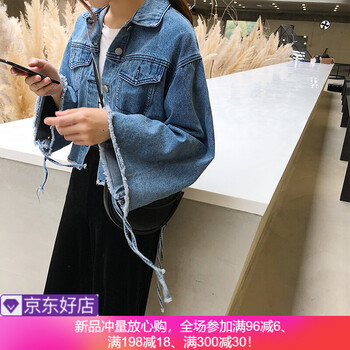 經(jīng)典時(shí)尚長(zhǎng)袖外套，百搭又好看！