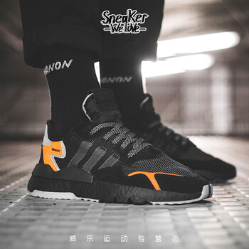 阿迪達(dá)斯（Adidas）跑步鞋CG7088  