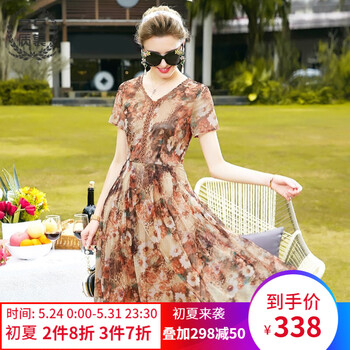 怎么樣,行流,蘇裙,領(lǐng)流,領(lǐng)流,行流,蘇裙