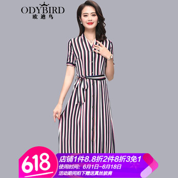微胖妹子的福音，時(shí)尚收腰連衣裙