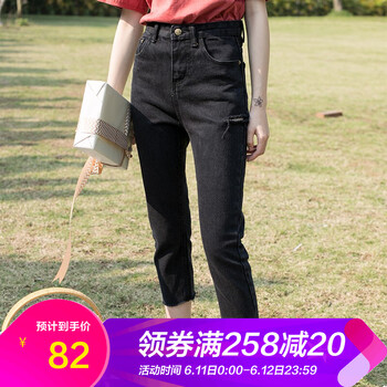 EGGKA 高腰 直筒褲 女 七分褲 牛仔褲