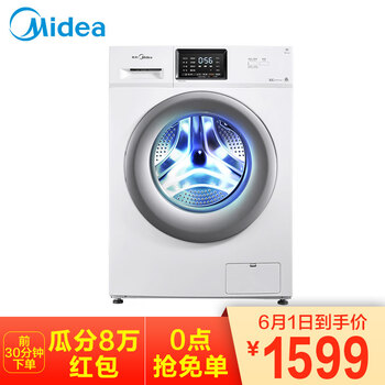 midea,排名,midea,排水,推薦,洗衣機(jī),排水,洗衣機(jī),排行榜,美的