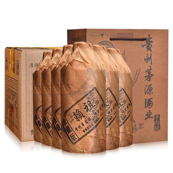 貴州茅臺(tái)酒20年