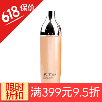 呼吸花園套盒