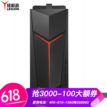 高性能臺式電腦主機，化繁為簡