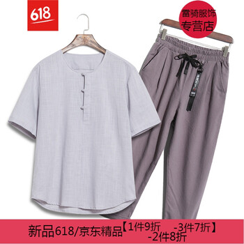 騎士衣凡（QISHIYIFAN） 短袖 男士T恤 灰衣灰褲 