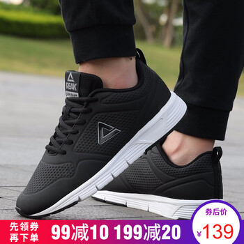 匹克（PEAK）跑步鞋黑色/大白 41