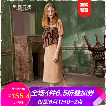 怎么樣,直筒,直筒,荷葉,荷葉,衣裙,衣裙