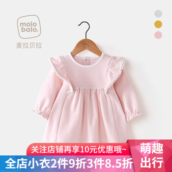 周歲小孩連衣裙