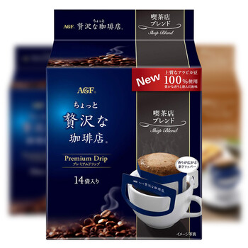 醇香速溶咖啡，讓你的味蕾更有面