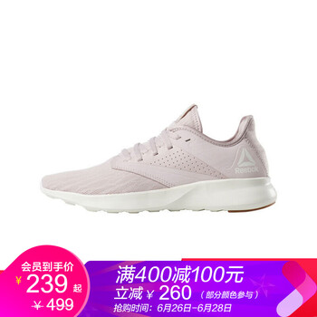 Reebok跑步鞋DV5363_粉紅色 