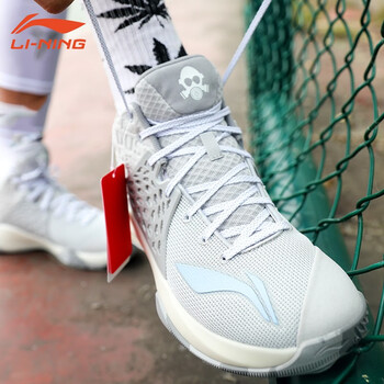 李寧（LI-NING）籃球鞋熒光淺橙/熒光耀橙/熒光焰紅/白 42