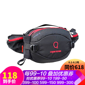 怎么樣,新款,新款,水壺,水壺