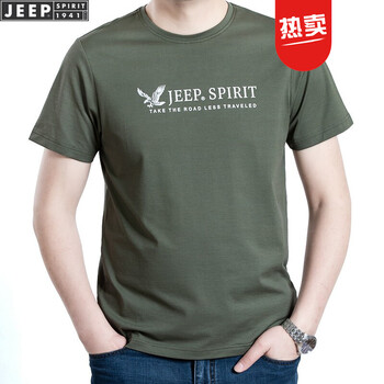 吉普（JEEP） 短袖 男士T恤 TS0112綠 