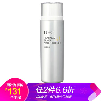 京東DHC爽膚水