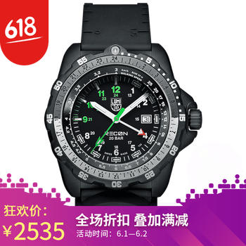 luminox,luminox,排名,手表,手表,排行榜,雷美諾時(shí),雷美諾時(shí),石英,瑞士,瑞士,石英,推薦