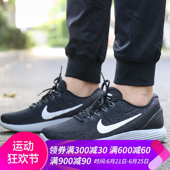 耐克（NIKE）跑步鞋904715-001 40.5，40