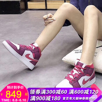 nike高幫情人節(jié)